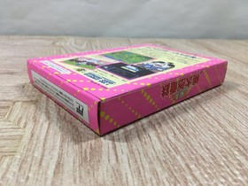 Super Momotaro Dentetsu Momotetsu Peach Boy Boxed Famicom NES Japan - UF5714