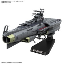 Bandai Battleship Yamato EFCF Hyuga Class Bat...