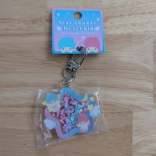 Sanrio Little Twin Stars Star Shaker Charm 14 NIB Japan Exclusive