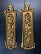 Vintage Gold Syroco Flower & Fruit Wall Plaques 7221/7222 Wall Art 1970 MCM