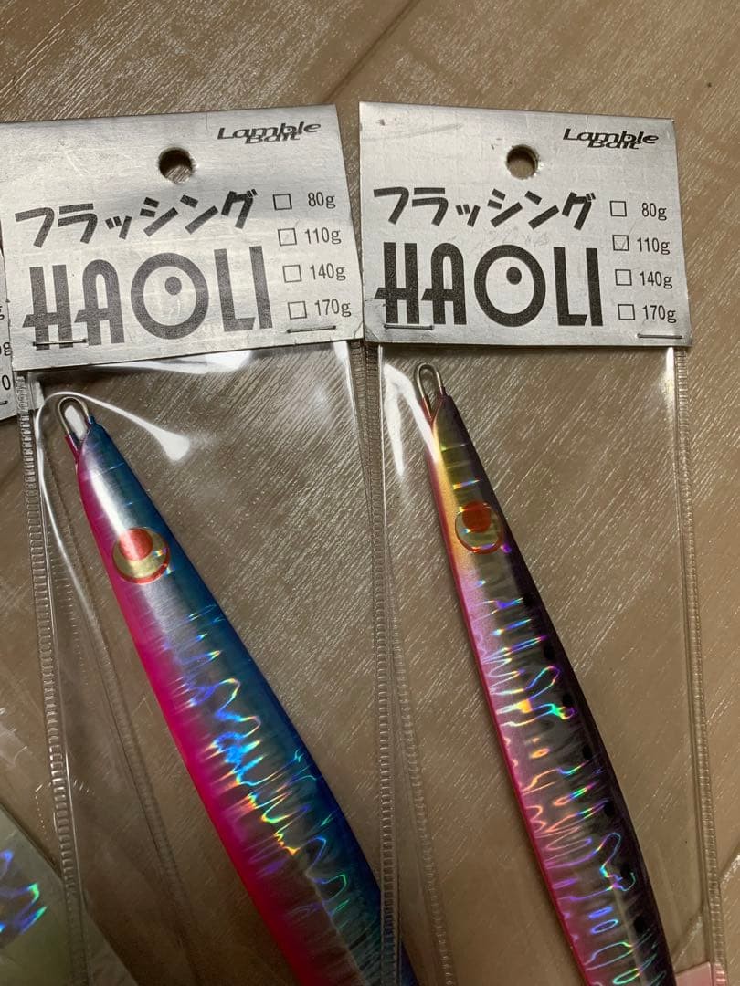 HAOLI metal jig - Image 5