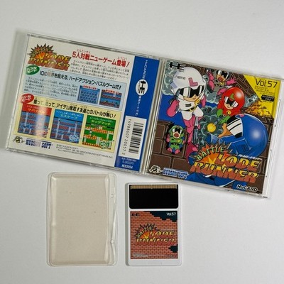 Battle Lode Runner PC Engine PCE NEC Hudson Action Puzzle  Game Japan Import