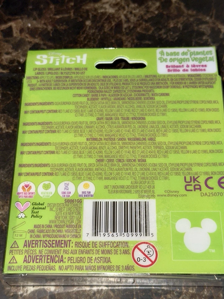 Блески для губ со вкусом Stitch.  Набор из 5 - Изображение 3 из 3