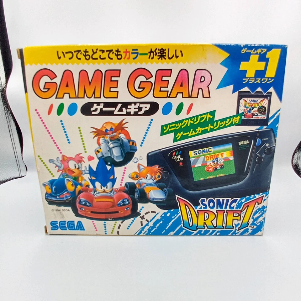 SEGA Game Gear Console Black Sonic For Parts Turns On w/ Blank Screen Japanese - Image 2 of 4