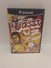 NBA Street V3 - Nintendo GameCube, Vol 3, NGC, GC