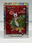 MEWTWO - WHO’S THE POKEMON - POKEMON CARDS - PSA CGC BGS TAG TCG