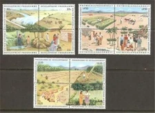 United Nations 1986 Development Program All 3 Offices MNH