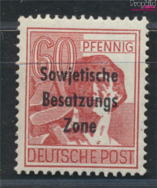 Sowjetische Zone Briefmarken 1945 Ziffernserie – 42A-50A Komplett Postfrisch MNH