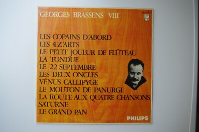 UN 33 TOURS GEORGES BRASSENS ''LES COPAINS FIRST''