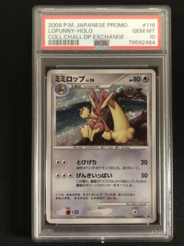 Lopunny Pokemon 2008 Holo Collection Challenge Promo Japanese 116/DP-P PSA 10 - Picture 1 of 2