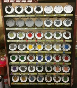 painter army 400ml primer spray colour range paint