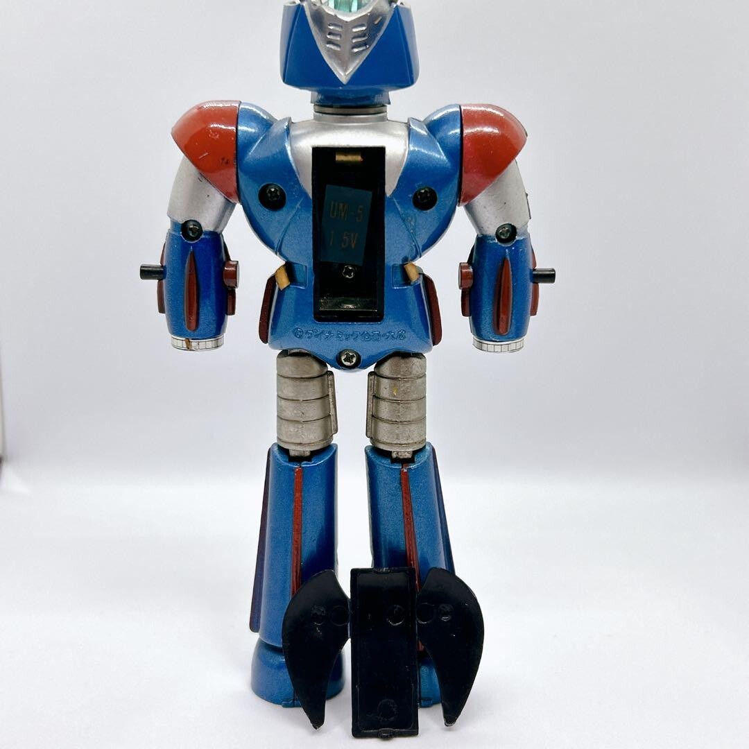 Nakajima The King of the Sky Groizer X Ultra Alloy Original
