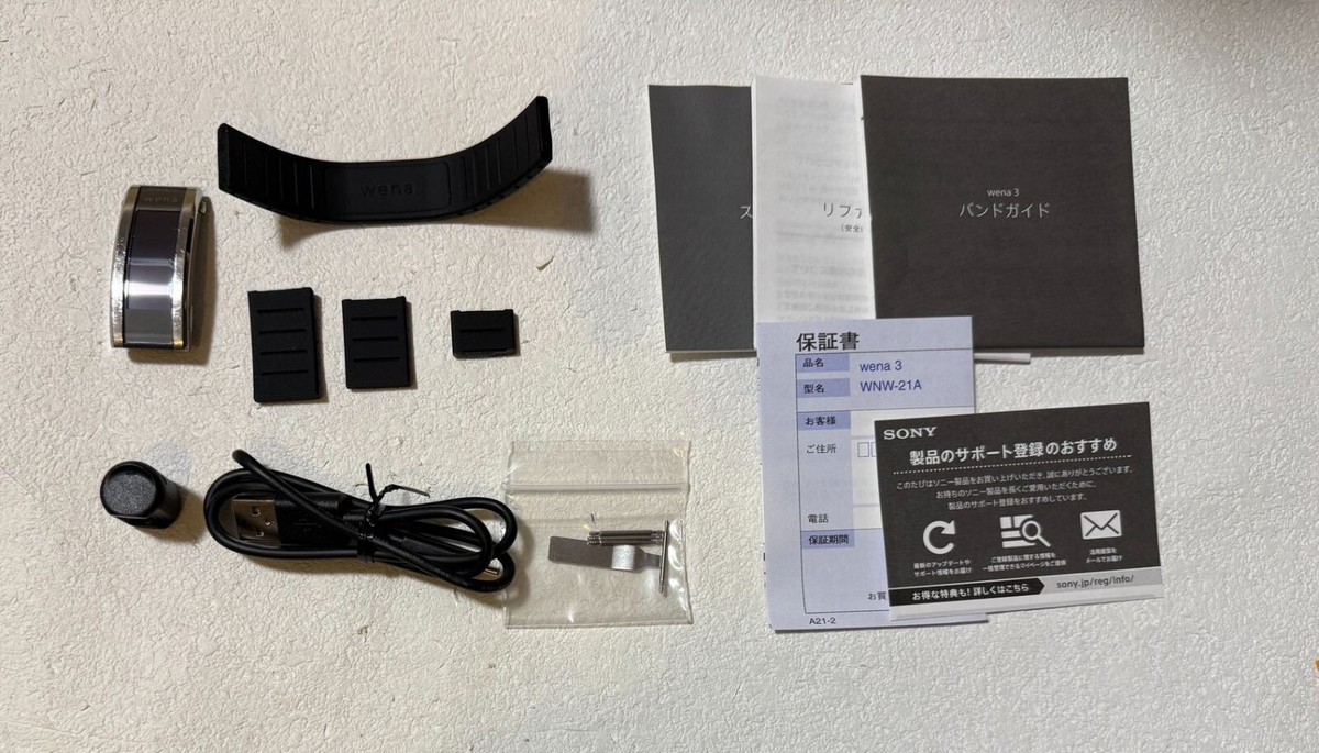 SONY Smart watc wena 3 RUBBER WNW-A21A/B Japan | eBay