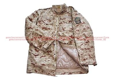 Rare Genuine Middle East Saudi National Guard Desert Digital Camo