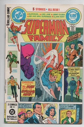 Superman Family #211 (DC 1981) Giant