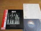 KISS – DRESSED TO KILL   1st press  Japan