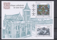 FRANCE 2015 BASILICA CATHEDRAL OF SAINT DENIS BF NEW ** YT F4930