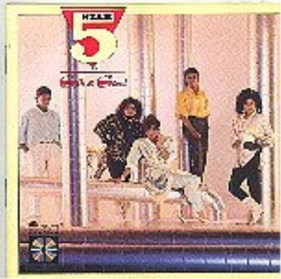 5 Star Silk & Steel (CD)
