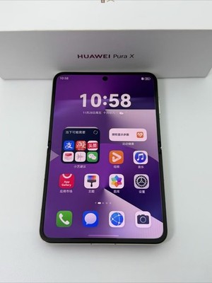 Huawei Pura X Ultimate Edition 5G Unlocked 16GB RAM Foldable Phone