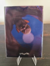 Skybox Masterpieces Monster Edition Vukodlak 59 Purple Parallel /199