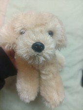 Aurora Plush Dog Cuddly Toy Soft Toy Beans Teddy Bear Stuffed Animal