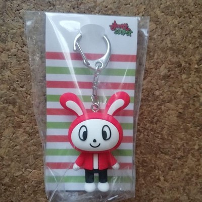 Maizen Sisters JJ 3D Keychain