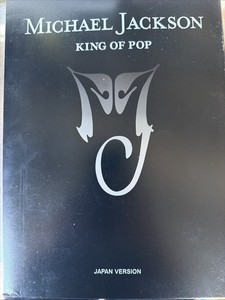Michael Jackson Japan | eBay