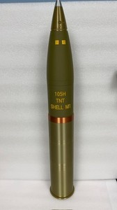105mm Shells | eBay