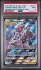 2019 Pokemon Black Star Promo Full Art Mewtwo MEW GX PSA 9 MINT #SM191