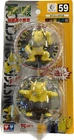 TOMY: Pokemon Monster Collection - Hypno and Drowzee #59 New in Box
