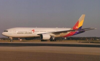 Asiana Airlines Boeing 777-200 HL7756 @ Amsterdam Schiphol 2007