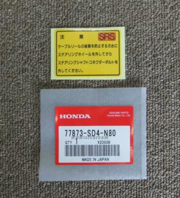 HONDA S2000 AP1 AP2 LABEL, STERING COLUMN CAUTION 77873-SD4-N80