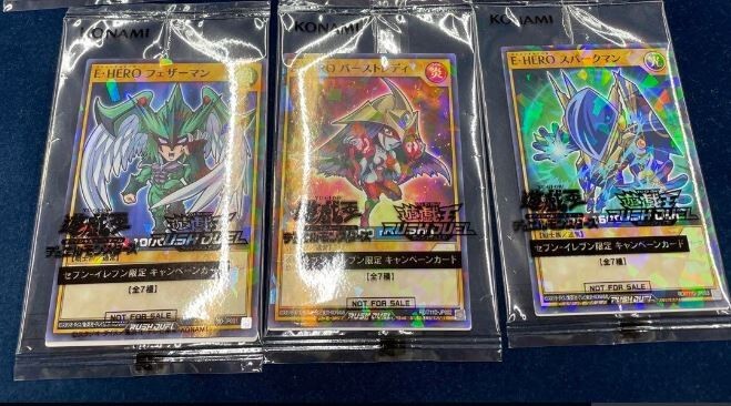 Yu-Gi-Oh! Rush Duel Seven Eleven Promo Card Set of 3 Yu-Gi-Oh! Rush Duel Seven Eleven Promo Card Set of 3