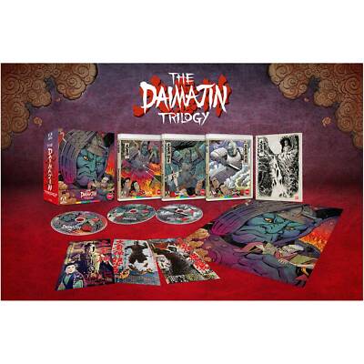 Daimajin Collection Limited Edition (BluRay) ARROW VIDEO! BRAND NEW!