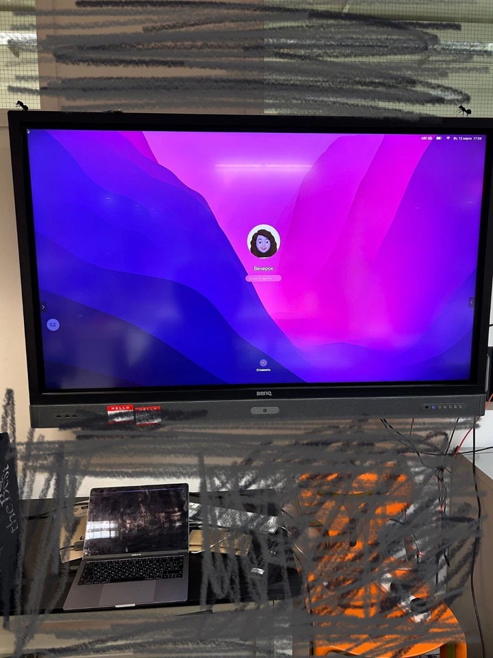 Apple MacBook Pro13.3" (128GB SSD, Intel Core i5 7th Gen, 2.30 GHz, 8GB RAM)..., photo 2 of 4