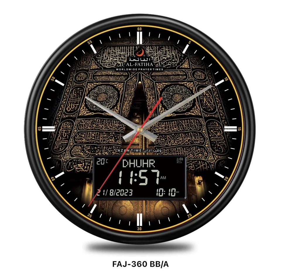 Azan Clock - Image 2 of 4