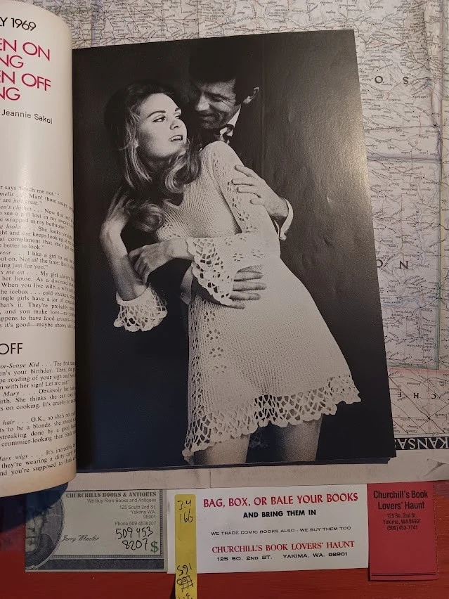 Vintage Cosmopolitan Magazine, July 1969 - Image 2 of 3