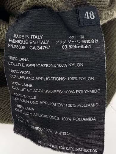 PRADA/Half-Zip Knit Sweater (Lightweight)/Size 48/Wool/KHK thumbnail 4