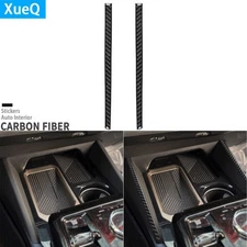 Real Carbon Fiber Console Storage Box Side Cover For BMW 5 Series i5 G60 G68 24+