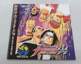 SNK THE KING OF FIGHTERS 94 NEOGEO SOFT