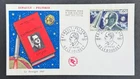 AtoZ. 1967 France Thermographic Color FDC Rocket Satellite Space