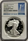 1776 2026 W NGC PF70 FDOI American Proof Silver Eagle Dual Date 250th Bell Privy