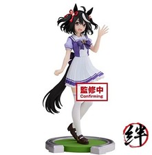 Banpresto Uma Musume Pretty Derby Kitasan Black Figure