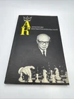 1985 Chess Alexander Konstantinopolsky Gaprindashvili Grandmaster Russian book