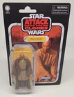 Star Wars Mace Windu #VC35 The Vintage Collection (New/Sealed on Card)