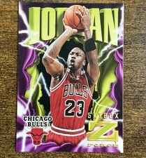 1996-97 Skybox Z-Force Basketball Cards 26