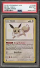 Pokemon Eevee Hidden Fates Holo Rare #SV41 PSA 10 Gem Mint
