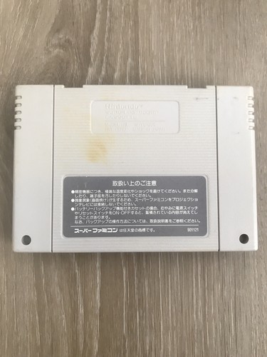 Kidou Senshi Gundam F91 Formula Senki 0122 - Super Famicom SFC - SHVC-GP SNES - Imagen 4 de 10