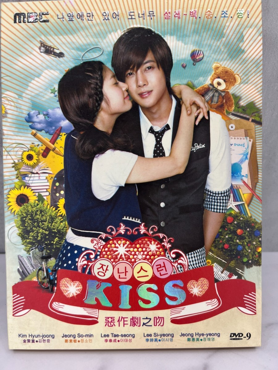 Kim Tae Hwarang Online Episodes King The Land Episode 10 Recap And