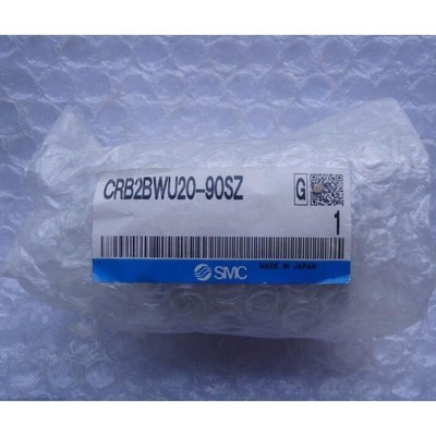 one brand new CRB2BWU20-90sZ cylinder DHL SHIP #WD6*